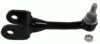 JCB 47801375 Rod/Strut, stabiliser